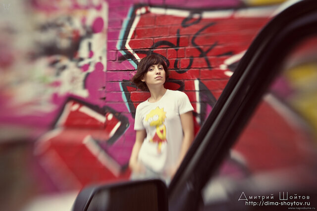 Viktoria Taradaj's photo