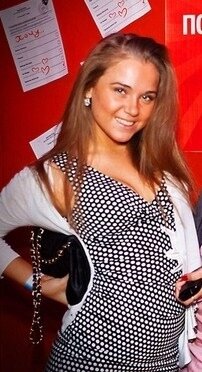 Ekaterina Tuchina's photo