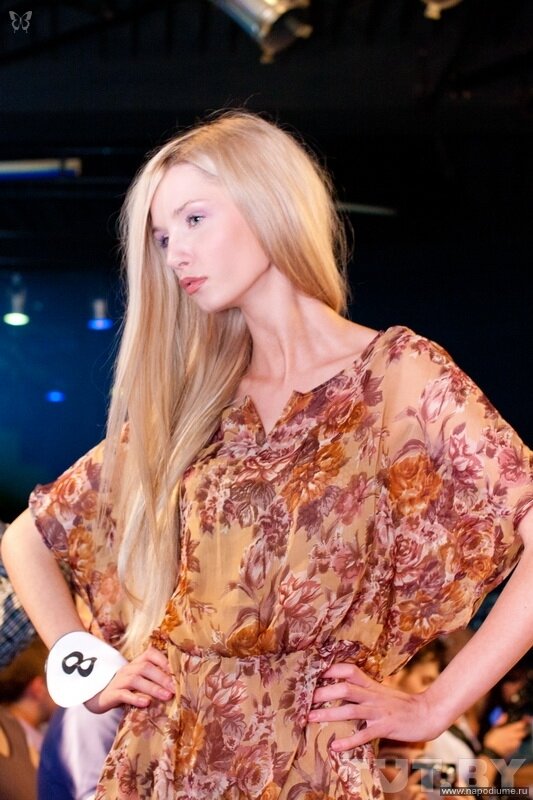 Inna Kohovec's photo