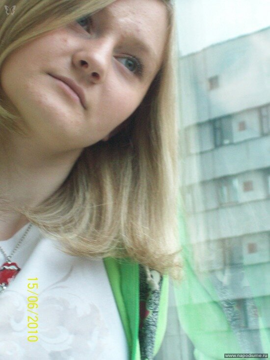 Kristina Ruzova's photo