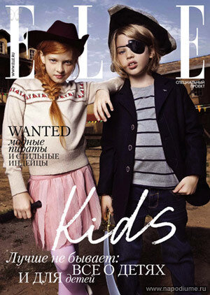 ELLE октябрь 2011 №180 специальный проект - ОБЛОЖКА