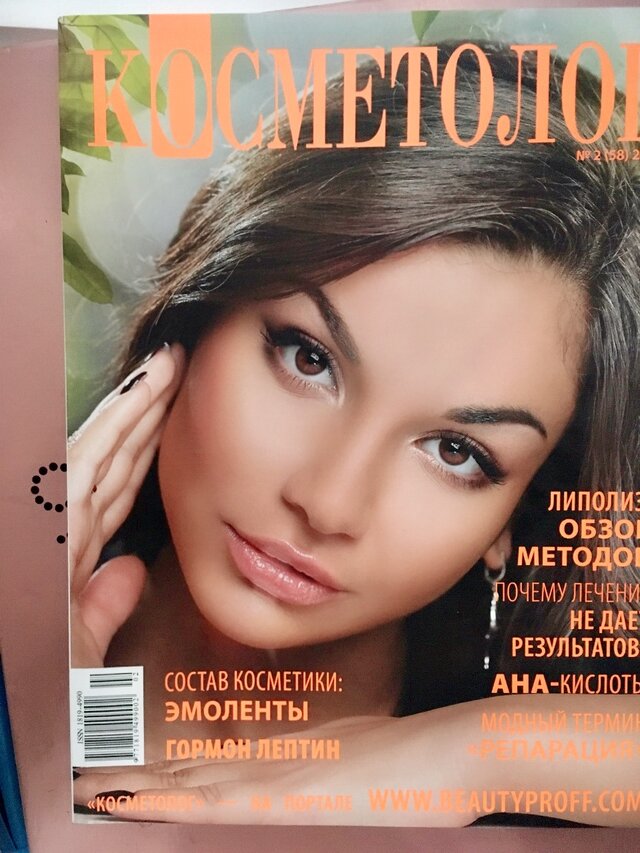 Фото АННА ФЕДОРОВА