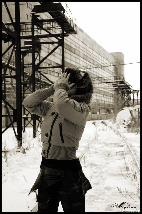 Industriial