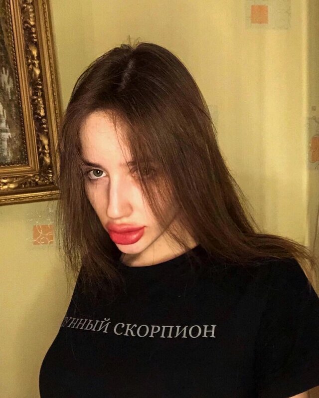 Lola Sergeevna's photo