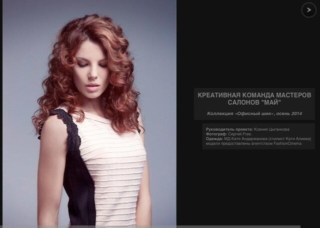 Фото Annushka
