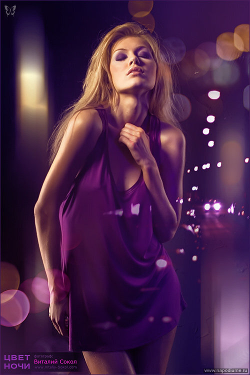 Elena Vasil'evyh's photo
