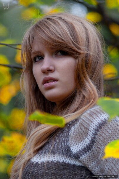 Anna Hlaponina's photo