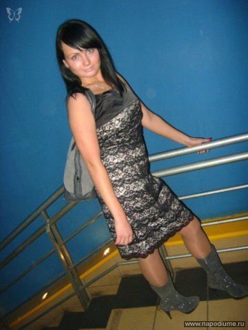 Foto Ulia Celyseva