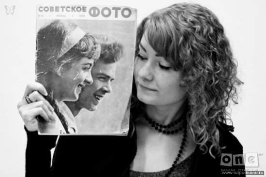 Anna Kosmaceva's photo