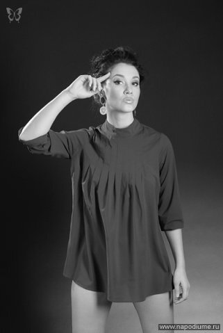 Alisia Bave's photo