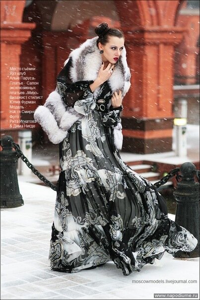 Anastasia Smirnova's photo