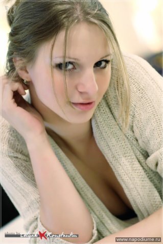 Elena Hiznak's photo