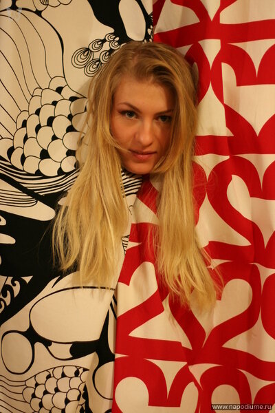 Diana Hudakova's photo