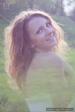 Maria Ryzova's photo