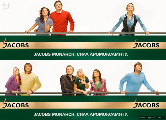JACOBS