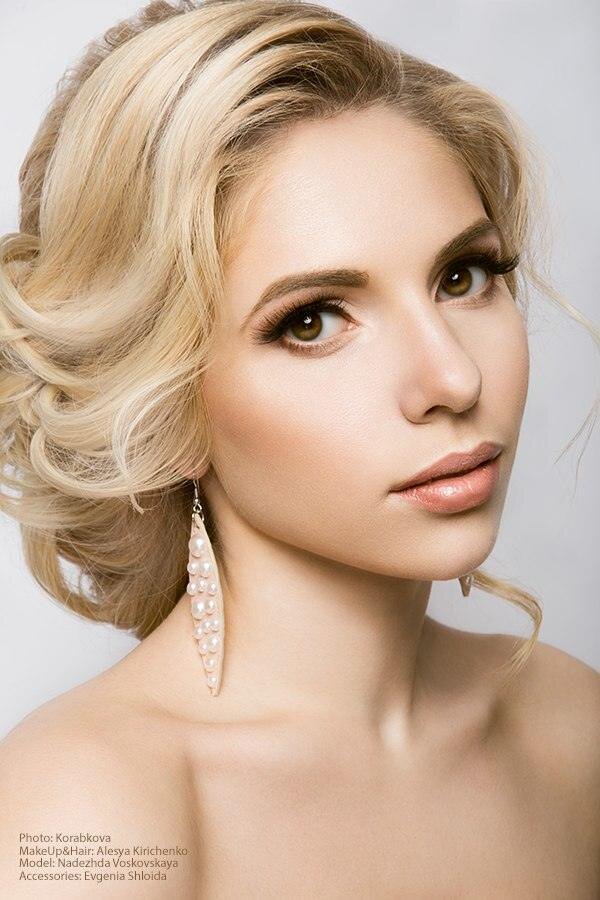 Nadzeya Vaskouskaya's photo