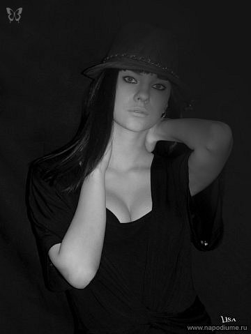 Tana Mirugina's photo