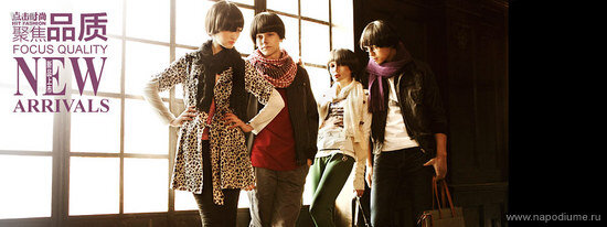Tatiana Kotova's photo