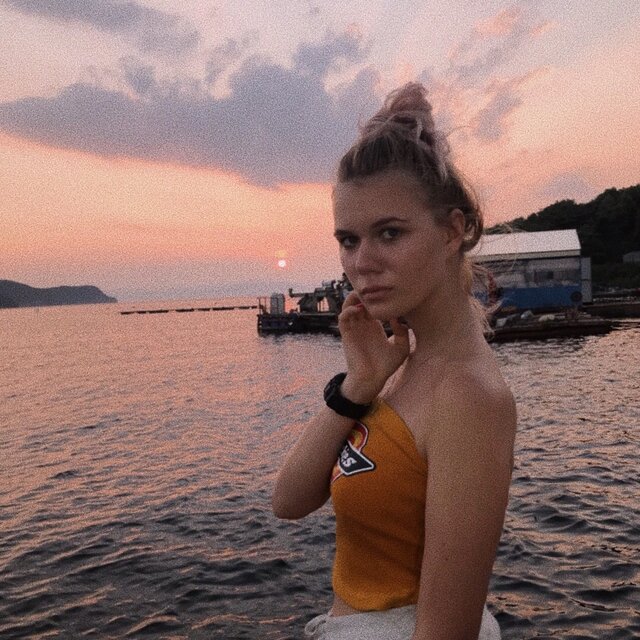 Foto Arina Savchenko