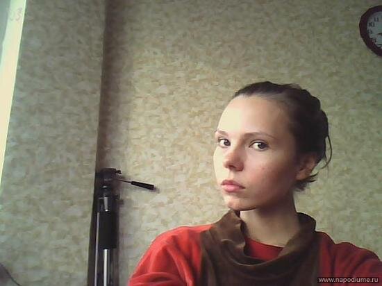 Alina M's photo