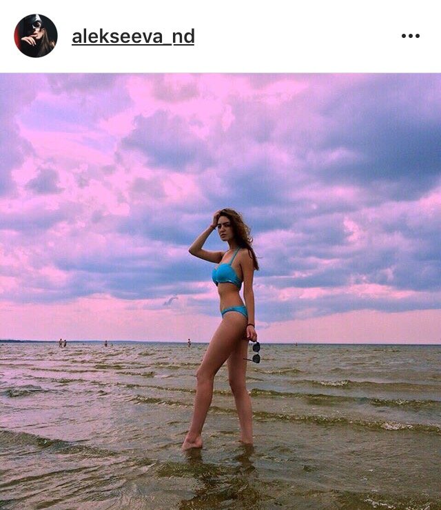 Фото Надежда Алексеева