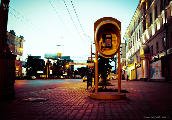 Фото Александра Кузык