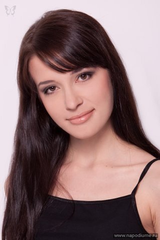 Gul'naz Sajhutdinova's photo