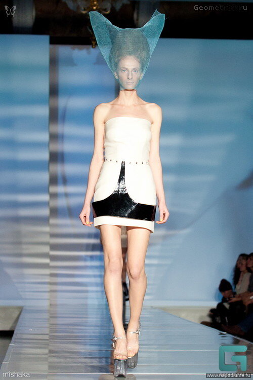 Pure Joy Fashion