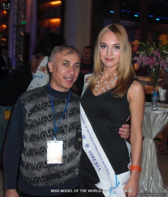 Фото ASHOT KHACHATRYAN