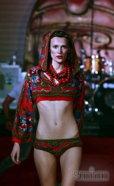 Фото Катя Драгонер