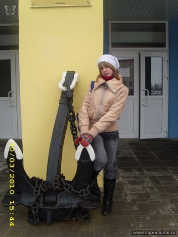 lena lisenkova's photo