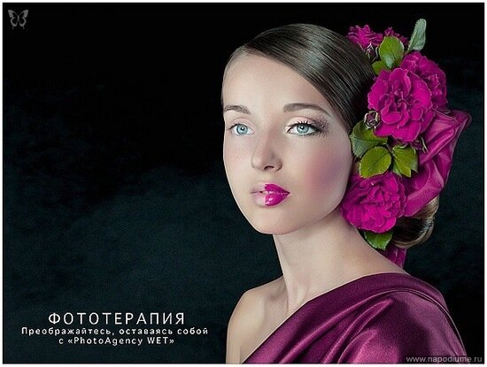 Фото Анна Колесникова