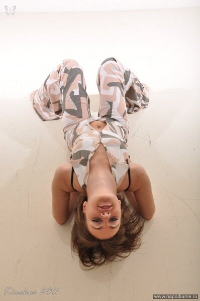 Nada Bokova's photo