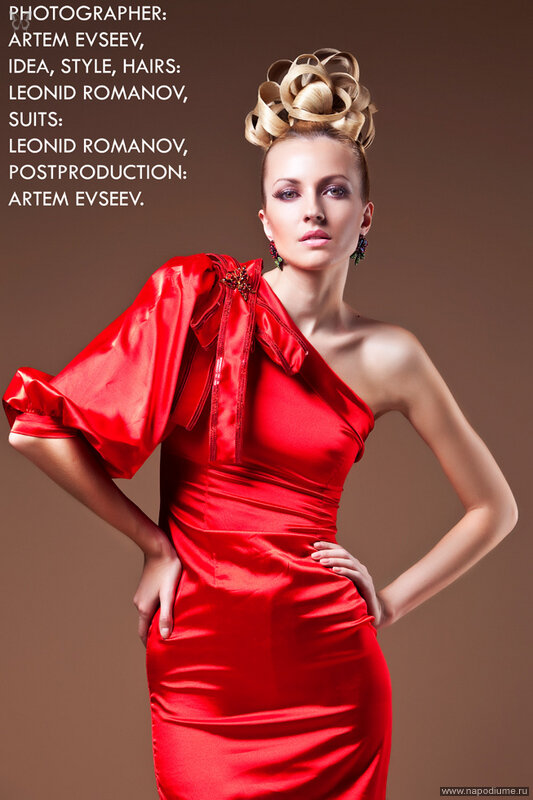 Фото Leonid Romanov