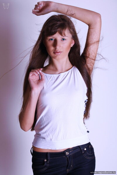 Diana Kozak's photo