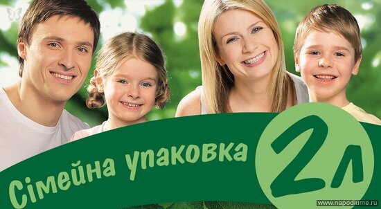 Igor's photo