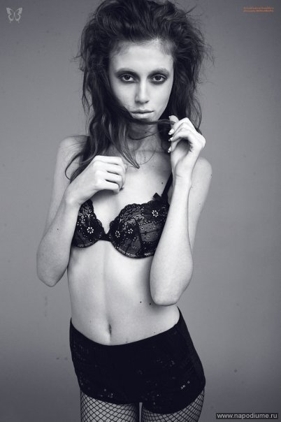 Diana Titova's photo