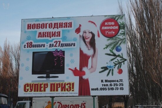 Фото Катя Квин