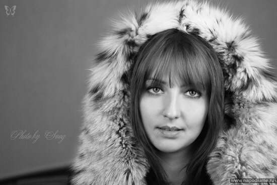 olga Svog's photo
