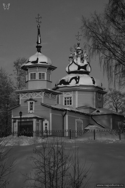 Natal'a Ivanova's photo