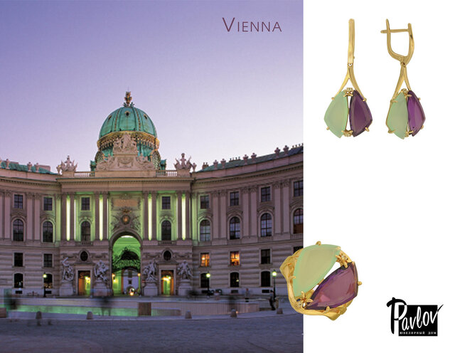 Pavlov Jewellery House's photo