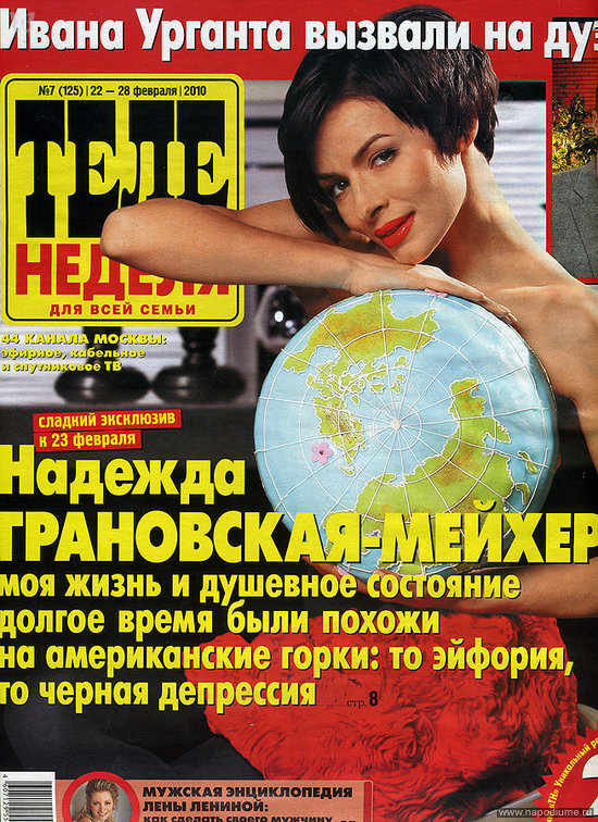 фотограф,  портфолио,  фотограф,  портфолио,  фотостудия,  аренда фотостудии,  фотостудия в аренду,  фотостудия с аква съемкой,  мастер класс по фотошопу,  курсы фотошопа,  уроки фотошопа, уроки фотосъемки, курсы по студийной съемке,  курсы фотографа,  уроки фотографии, 