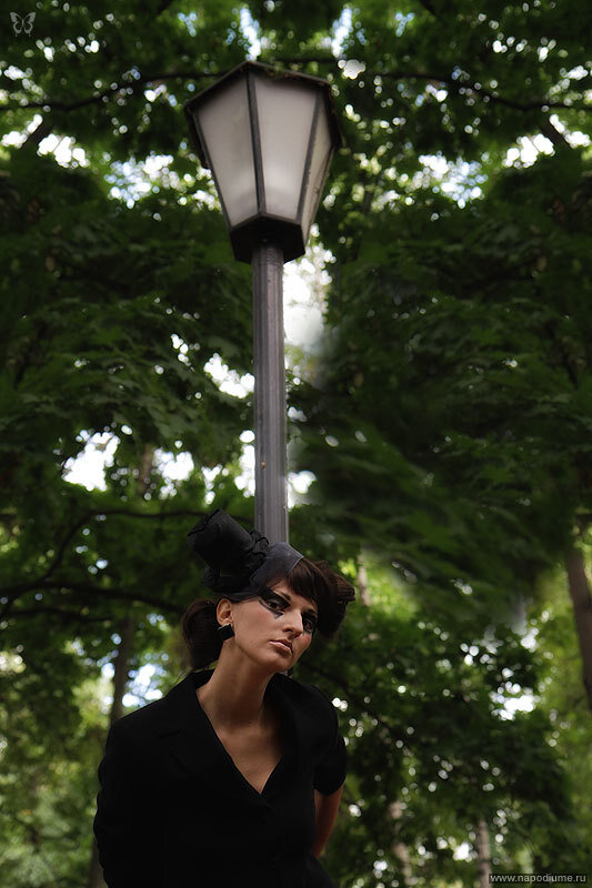 Yana Basak's photo