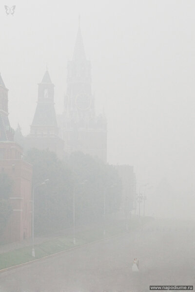 Wedding in Moscow