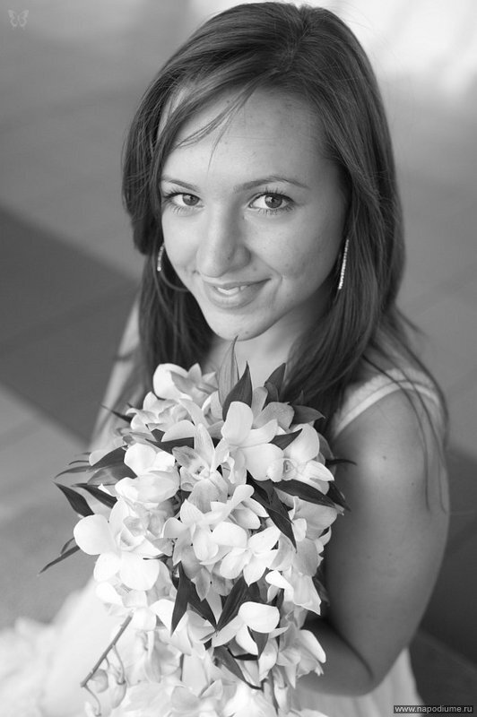 Elena Bulubas's photo