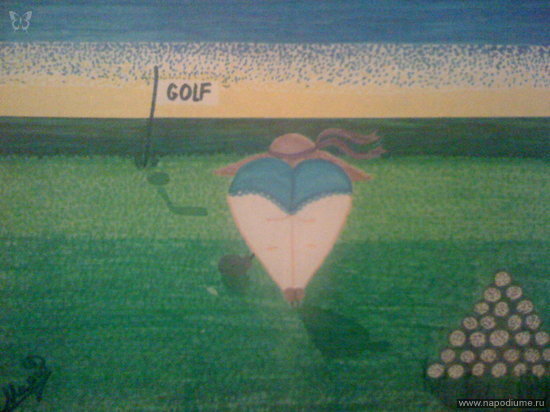 GOLF