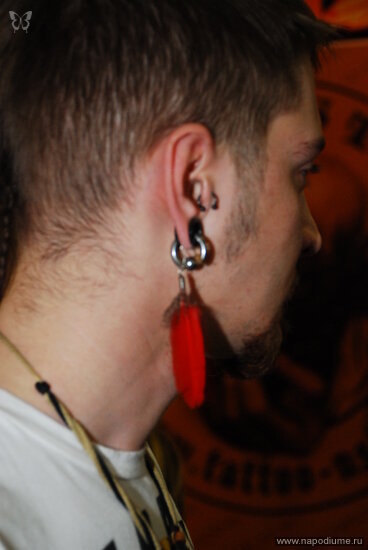 Ulia Kozlova's photo