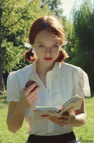 Фото Ekaterina Vorob'eva