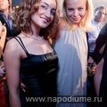 Foto Anastasia Lopatina