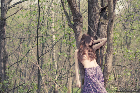 Ana Berkut's photo